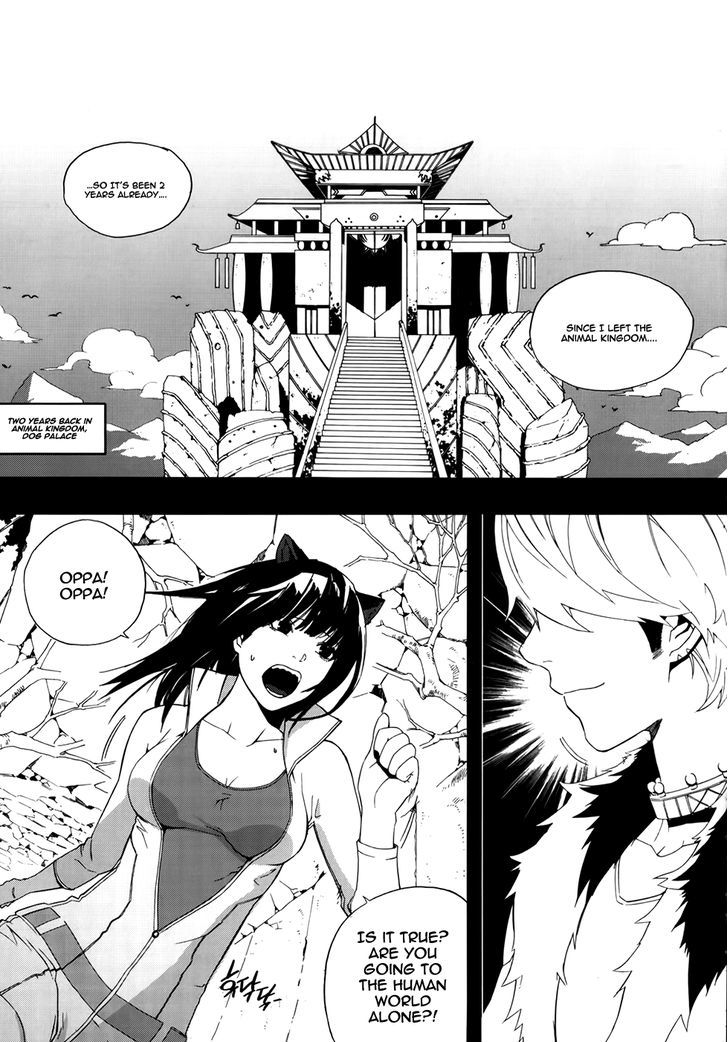 Carnivorous Princess Yegrinna - Vol.4 Chapter 17 : I Can T Remember, Woof!