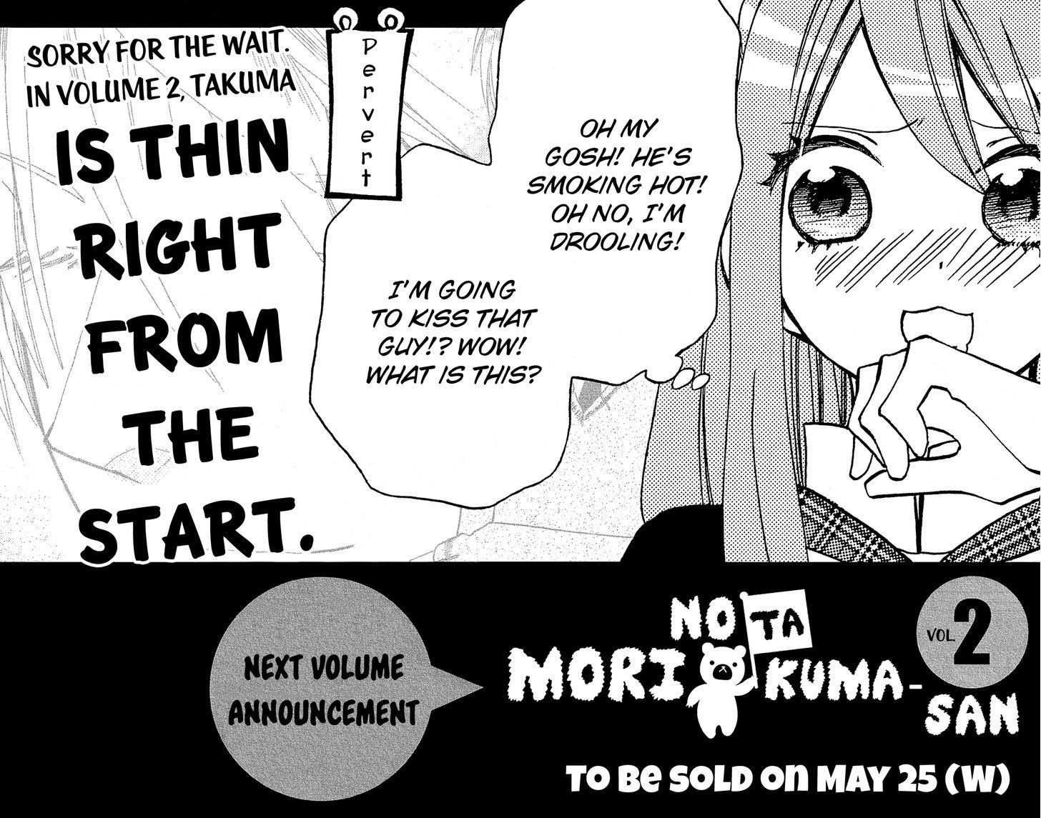 Mori No Takuma-San - Vol.1 Chapter 6