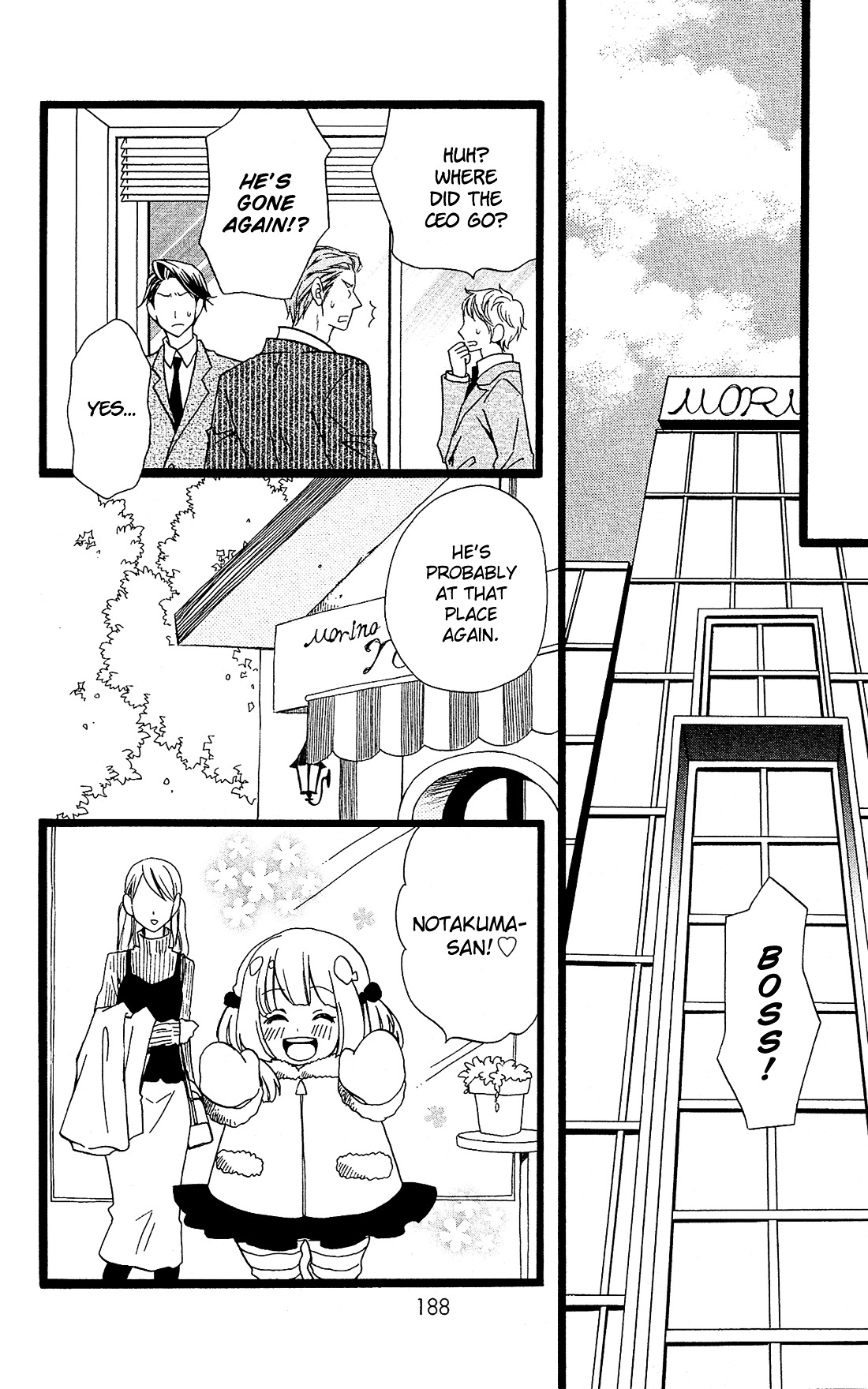 Mori No Takuma-San - Vol.4 Chapter 24 : [End]