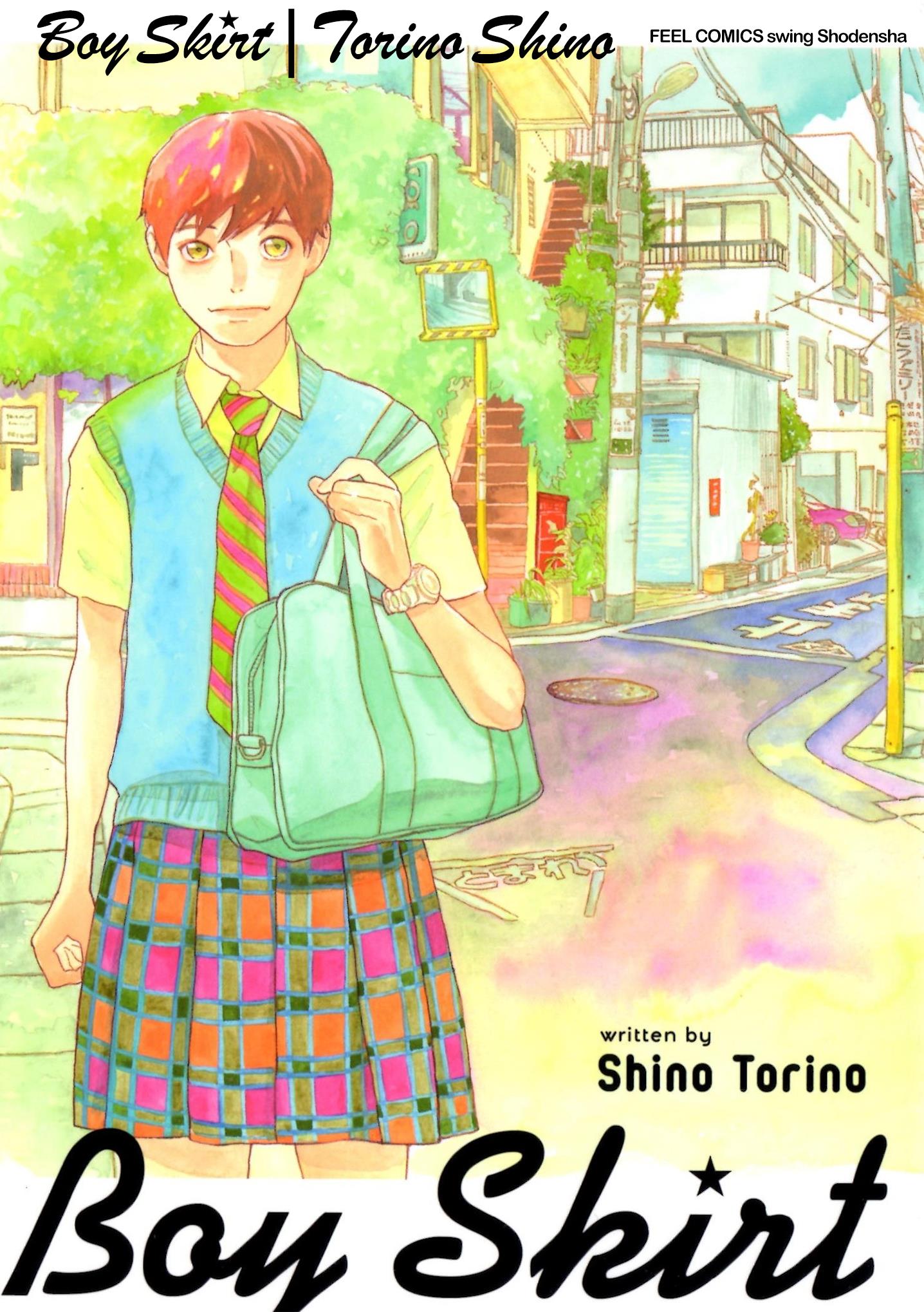 Boy ☆ Skirt - Chapter 1