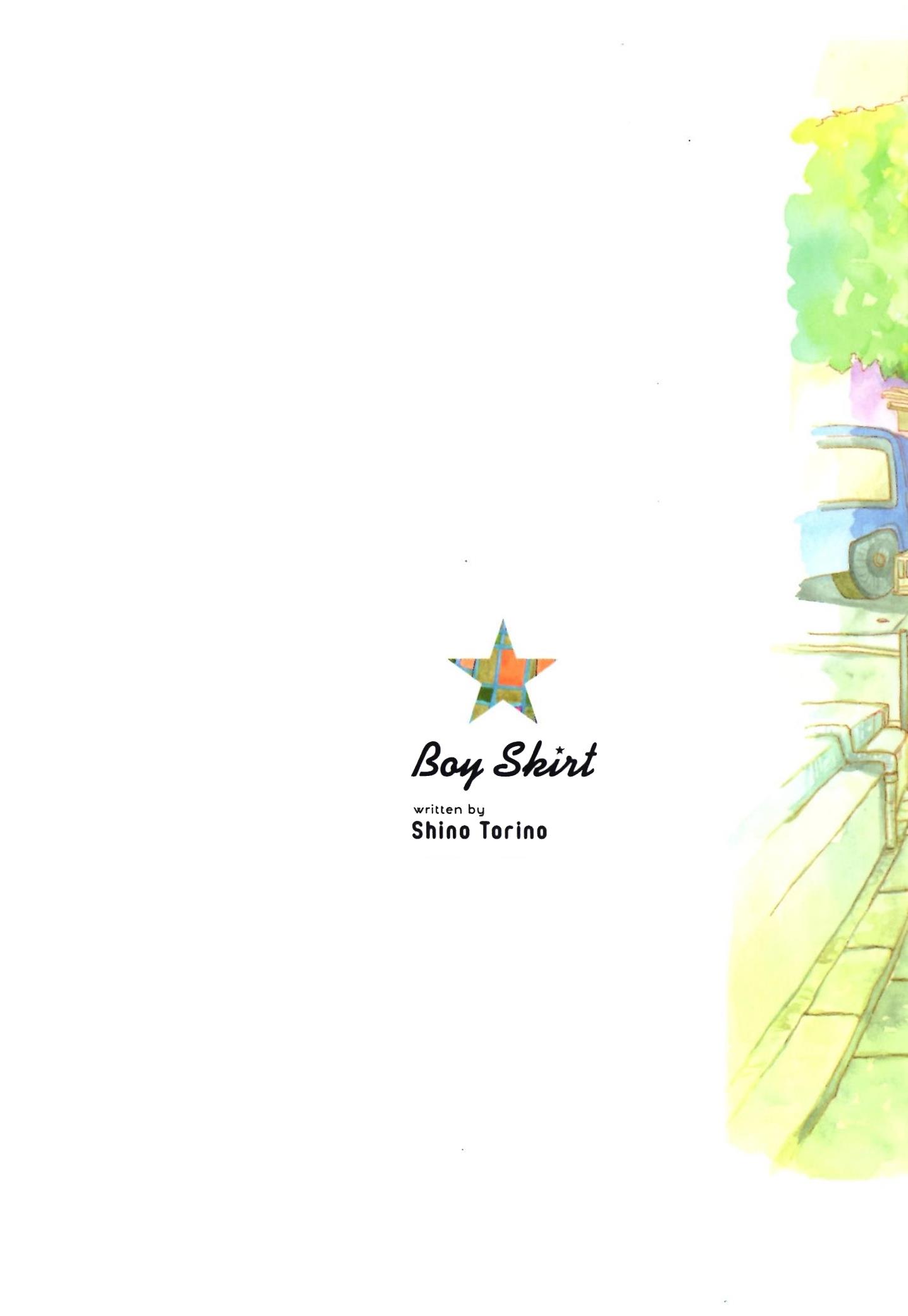 Boy ☆ Skirt - Chapter 1