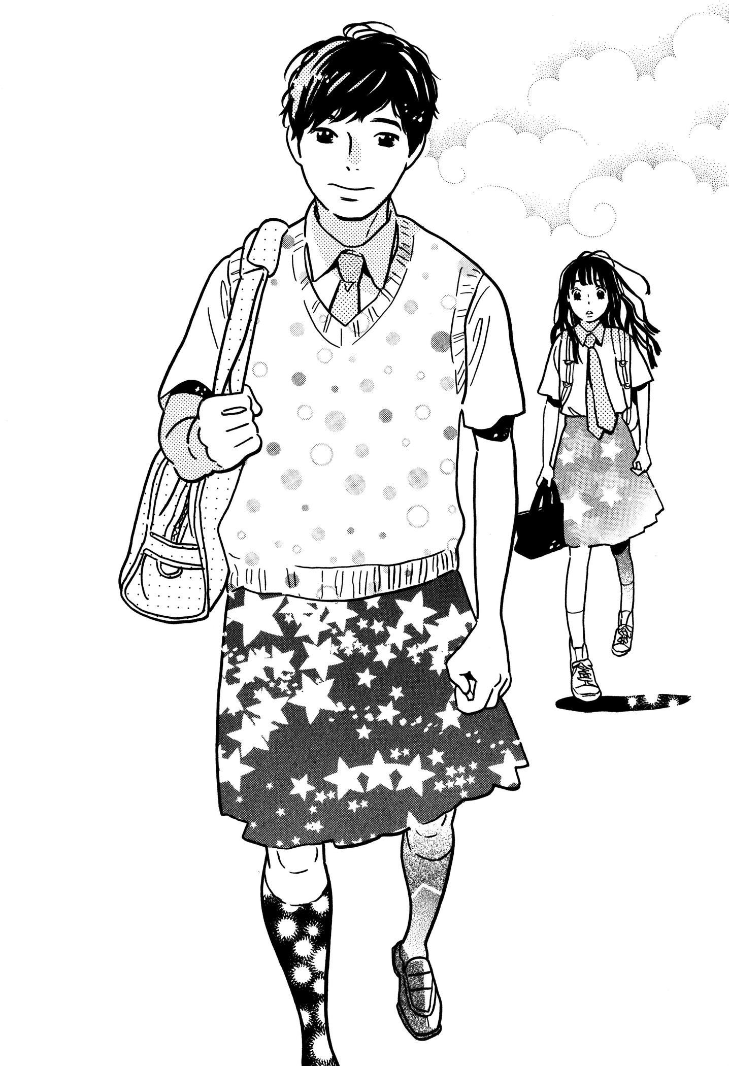 Boy ☆ Skirt - Chapter 1