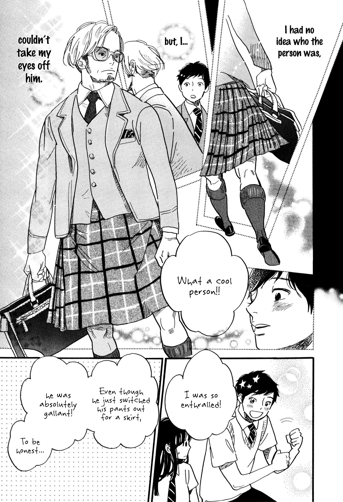 Boy ☆ Skirt - Chapter 1