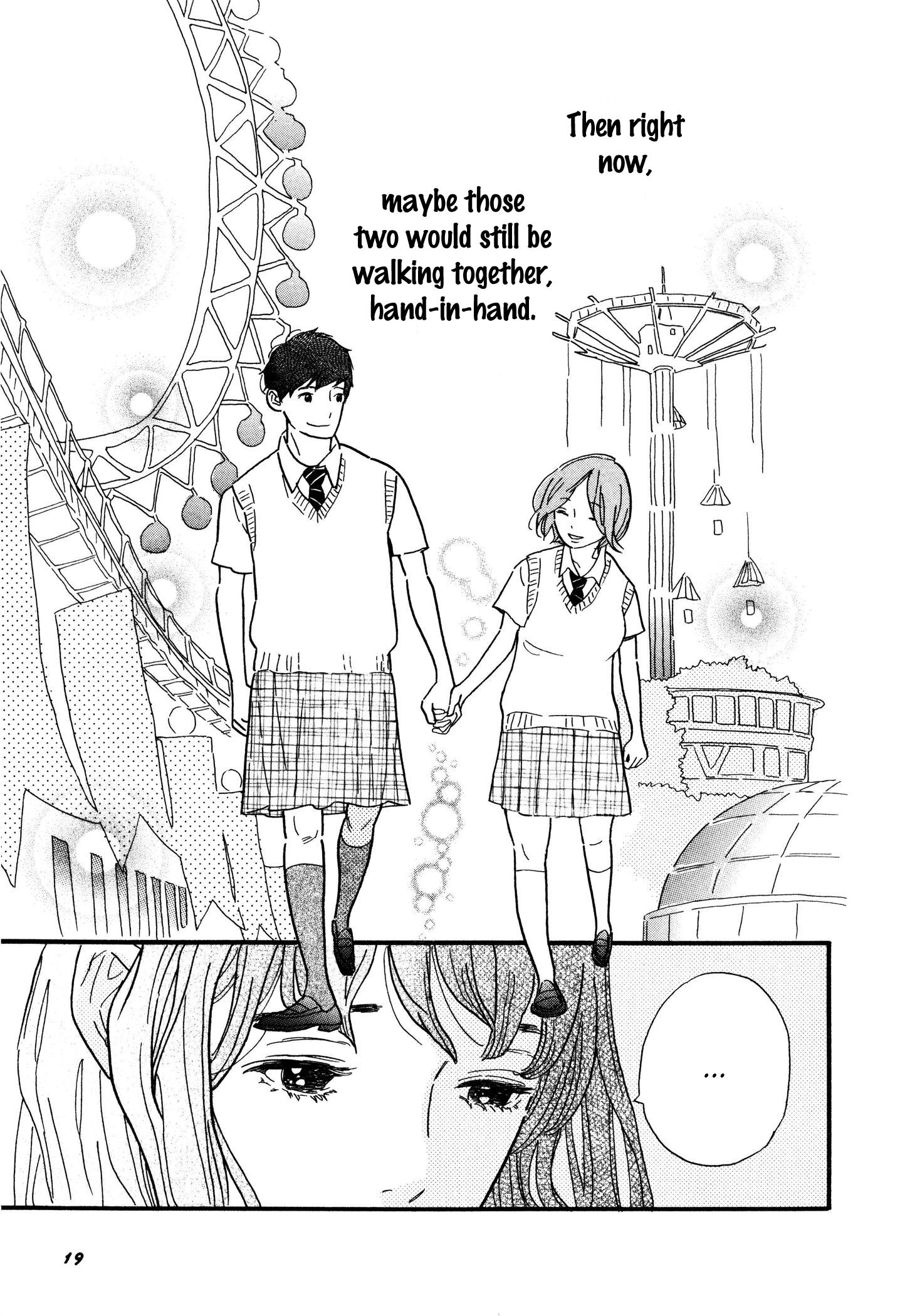 Boy ☆ Skirt - Chapter 1