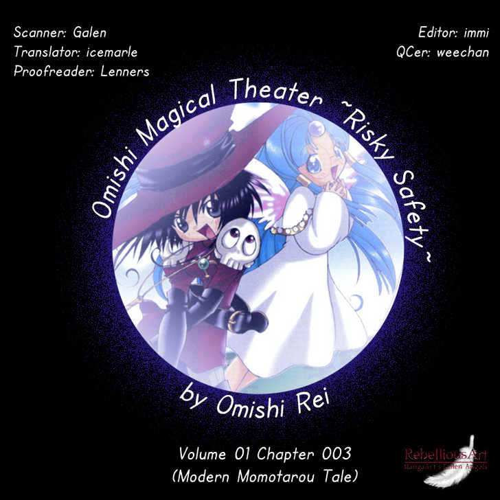 Omishi Magical Theatre: Risky Safety - Vol.1 Chapter 3