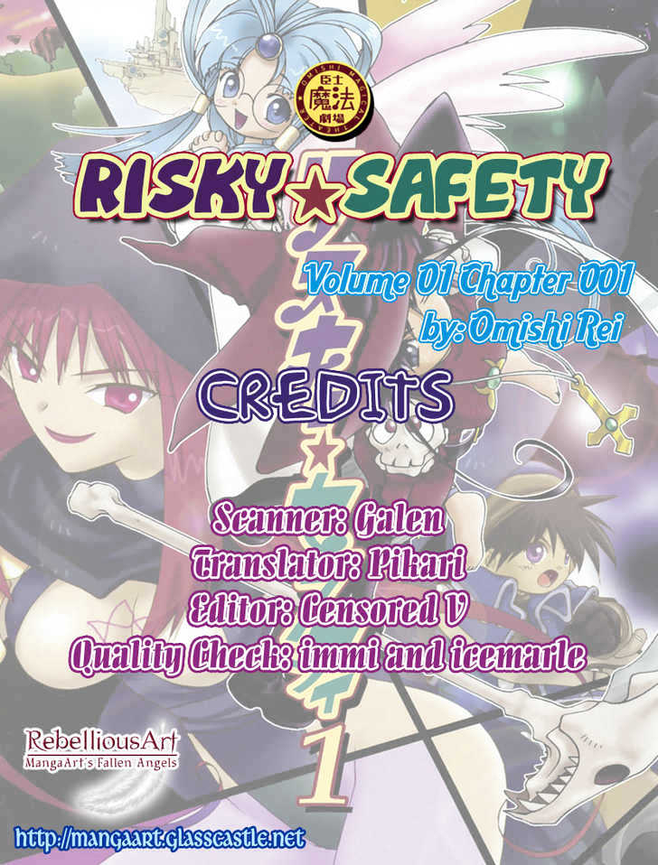 Omishi Magical Theatre: Risky Safety - Vol.1 Chapter 1