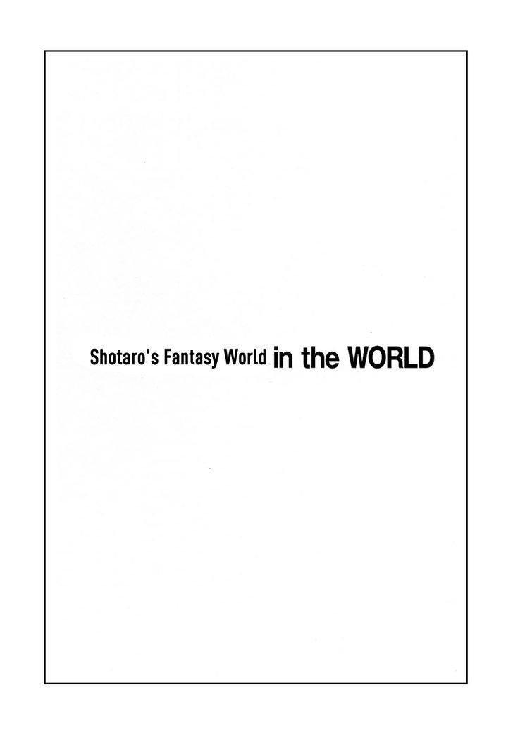 Jun - Shotaro No Fantasy World - Vol.2 Chapter 28