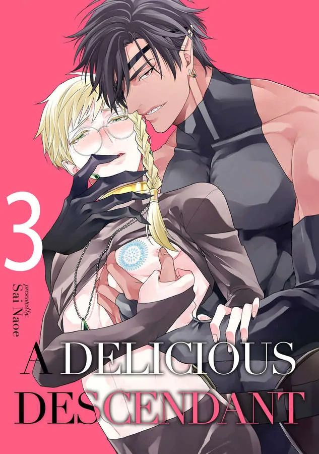 A Delicious Descendant - Chapter 3