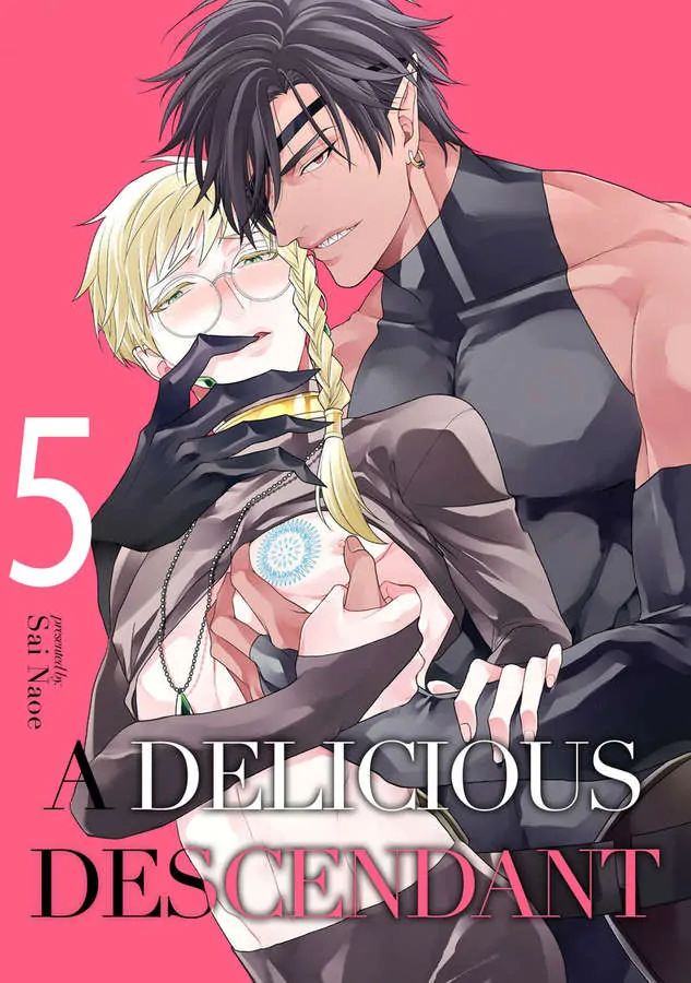 A Delicious Descendant - Chapter 5