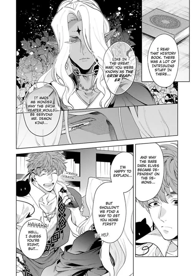 A Delicious Descendant - Chapter 5