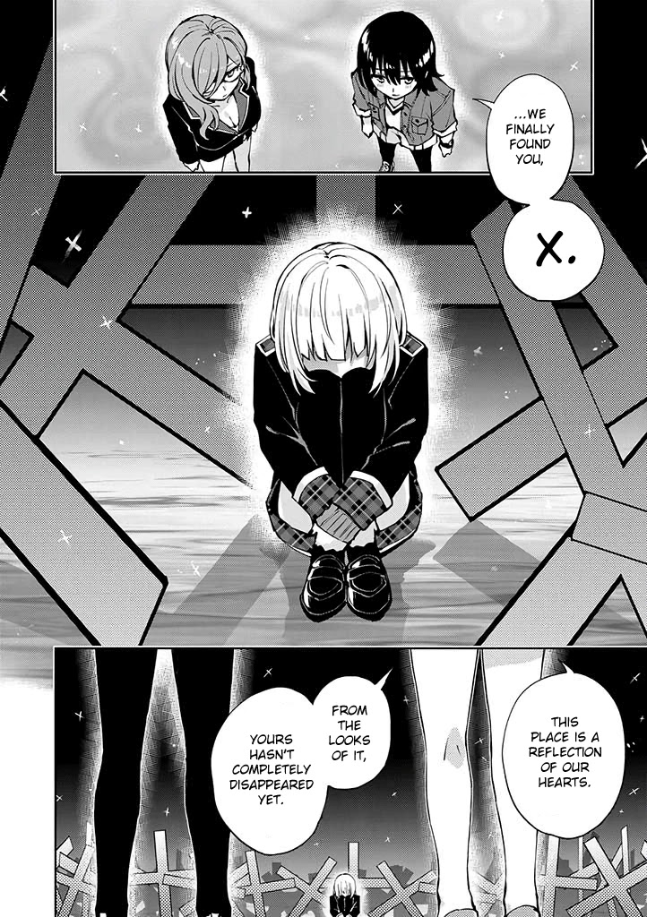 Hero-San And Former General-San - Chapter 26: I Love You. [End]