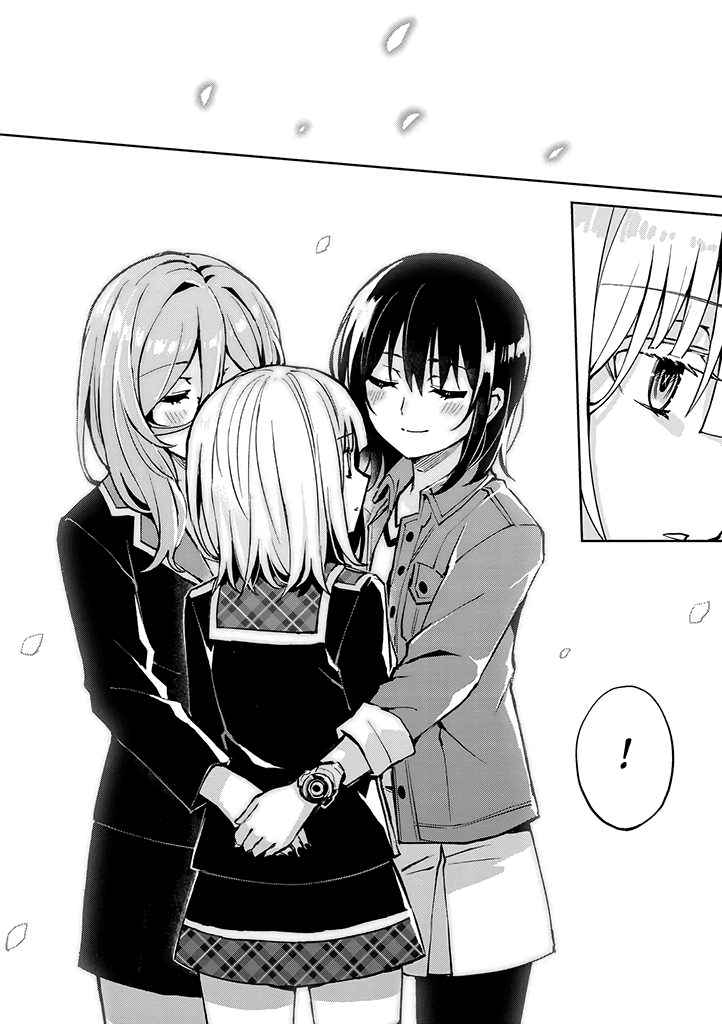 Hero-San And Former General-San - Chapter 26: I Love You. [End]