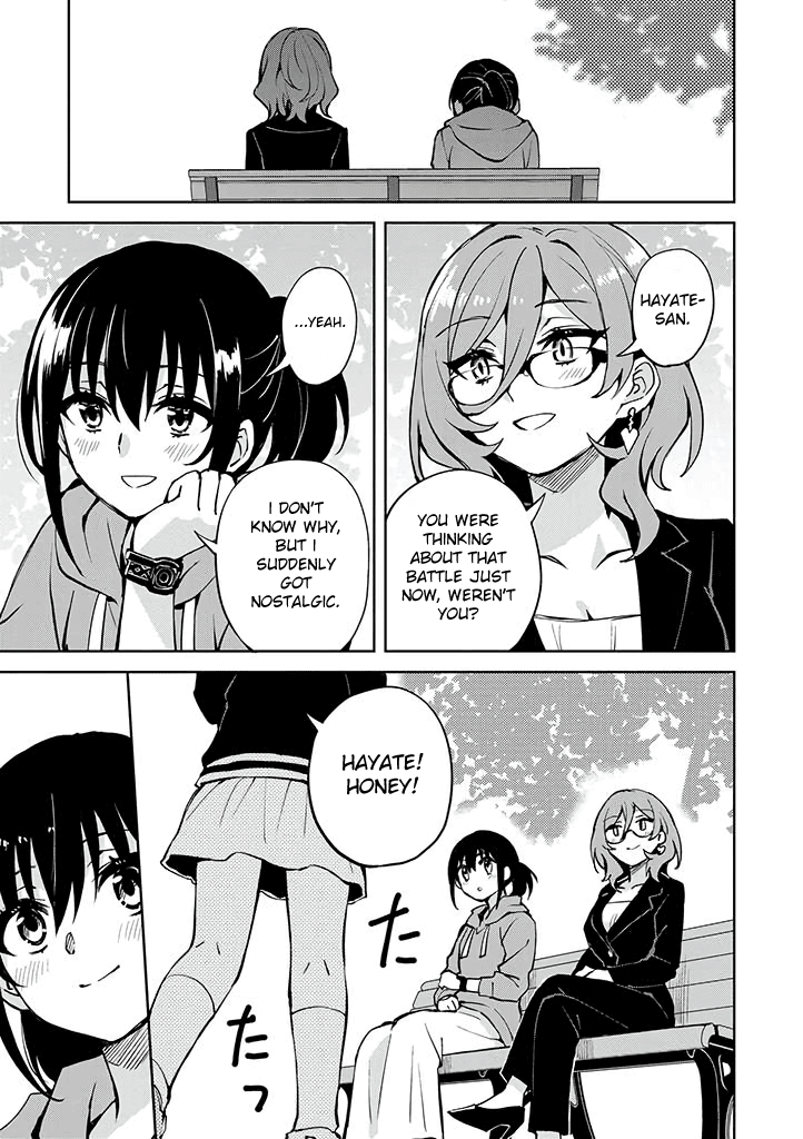 Hero-San And Former General-San - Chapter 26: I Love You. [End]