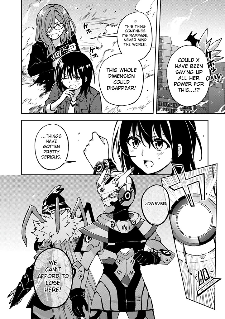 Hero-San And Former General-San - Chapter 23: The Final Two