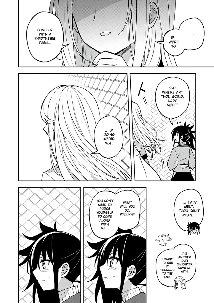 Hero-San And Former General-San - Chapter 23: The Final Two