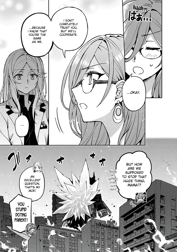 Hero-San And Former General-San - Chapter 23: The Final Two