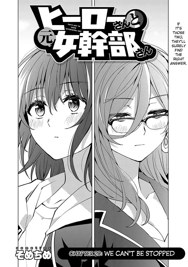 Hero-San And Former General-San - Chapter 20: We Can't Be Stopped