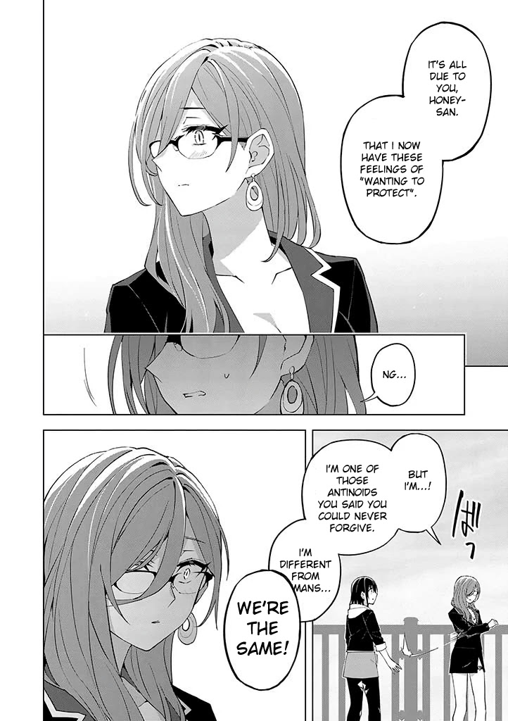 Hero-San And Former General-San - Chapter 20: We Can't Be Stopped