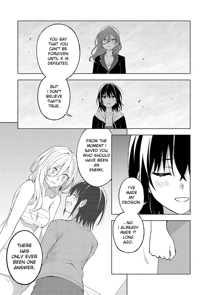 Hero-San And Former General-San - Chapter 20: We Can't Be Stopped