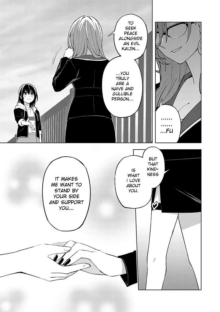 Hero-San And Former General-San - Chapter 20: We Can't Be Stopped