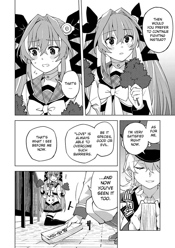 Hero-San And Former General-San - Chapter 20: We Can't Be Stopped