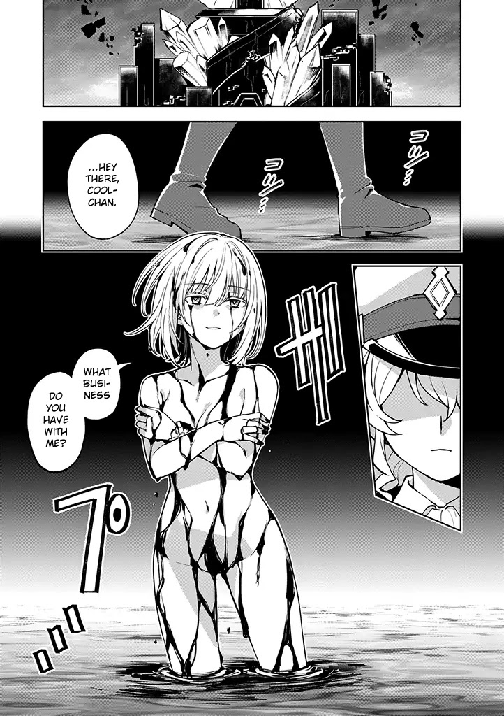 Hero-San And Former General-San - Chapter 21: Bad Girl, Good Girl