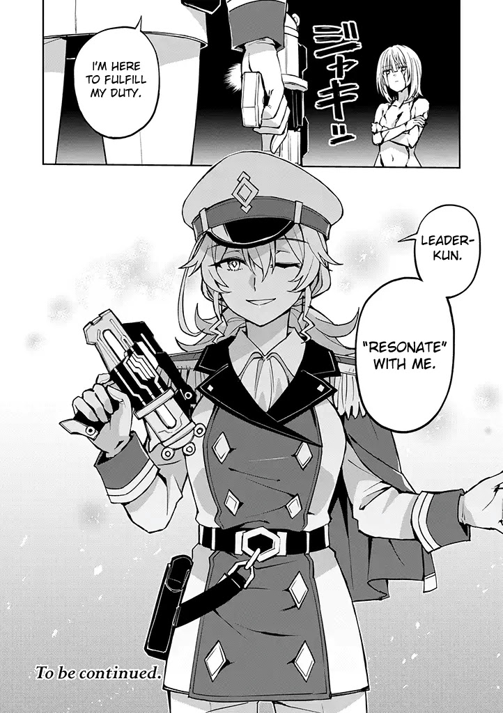 Hero-San And Former General-San - Chapter 21: Bad Girl, Good Girl