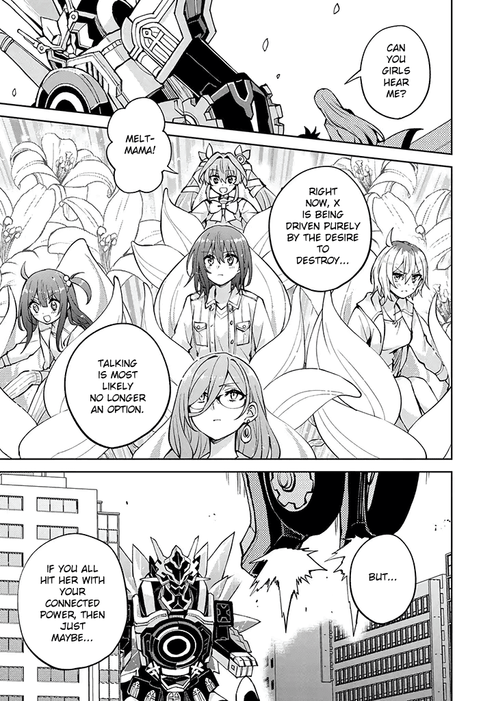 Hero-San And Former General-San - Chapter 25: This World We Love