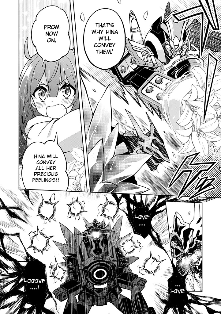 Hero-San And Former General-San - Chapter 25: This World We Love