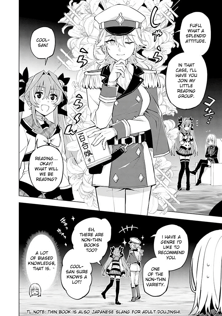 Hero-San And Former General-San - Chapter 18: Different Dimension Vs. Super Dimension