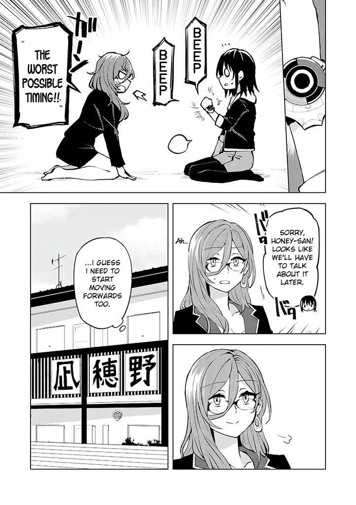 Hero-San And Former General-San - Chapter 18: Different Dimension Vs. Super Dimension