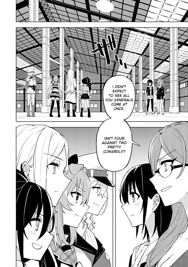 Hero-San And Former General-San - Chapter 18: Different Dimension Vs. Super Dimension