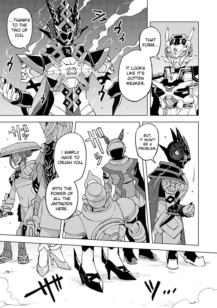 Hero-San And Former General-San - Chapter 18: Different Dimension Vs. Super Dimension