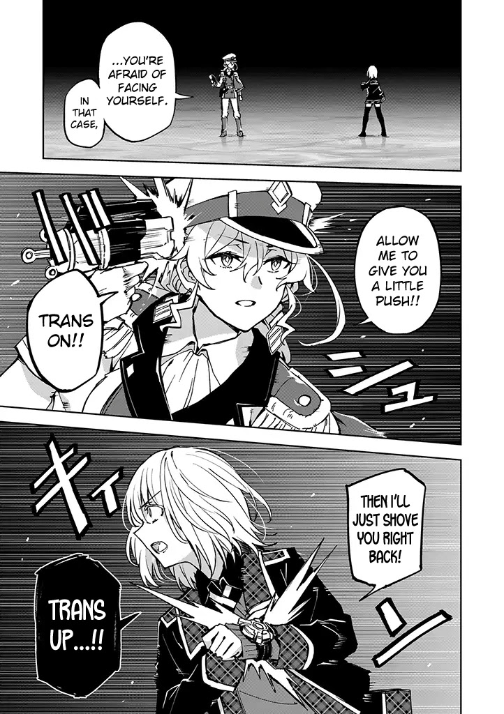 Hero-San And Former General-San - Chapter 22: Your Resonance