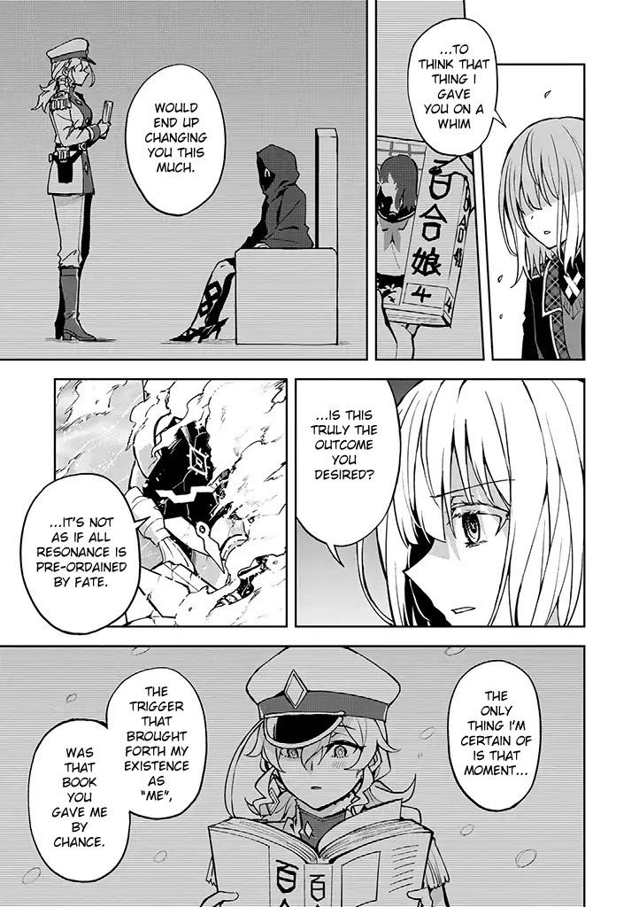 Hero-San And Former General-San - Chapter 22: Your Resonance