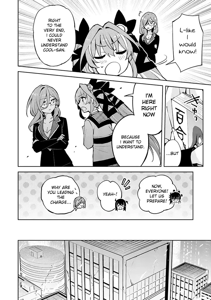 Hero-San And Former General-San - Chapter 24: Hero-San And Former General-San And...