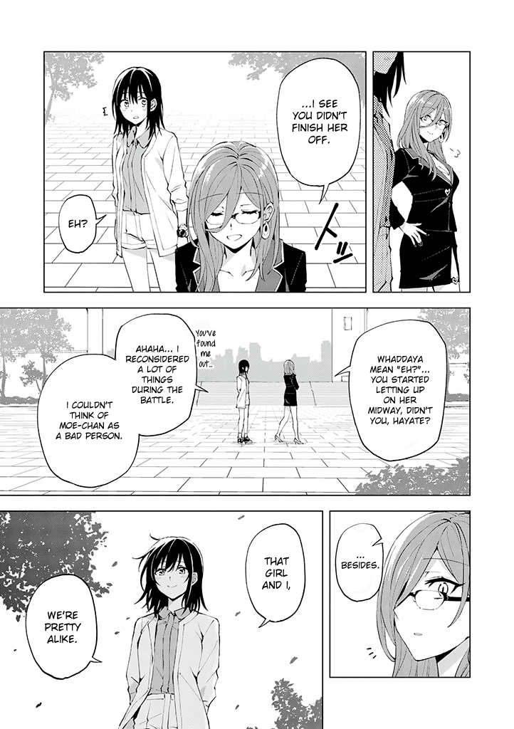 Hero-San And Former General-San - Chapter 17: Responsibility Of Justice