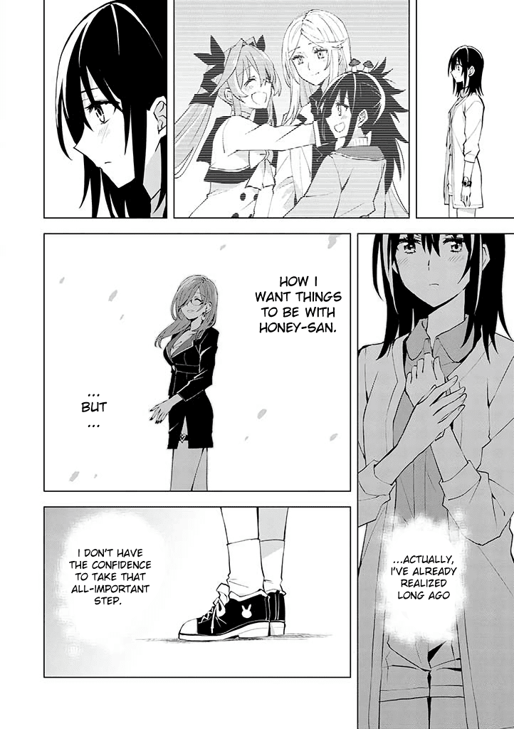 Hero-San And Former General-San - Chapter 17: Responsibility Of Justice