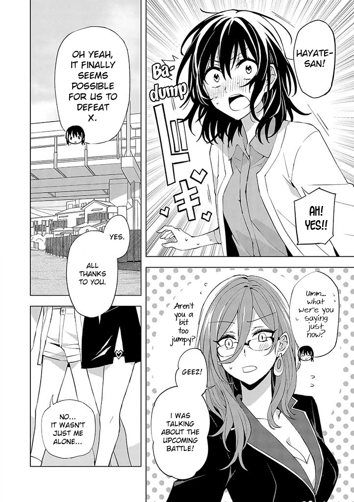 Hero-San And Former General-San - Chapter 16: Second Stage Girl