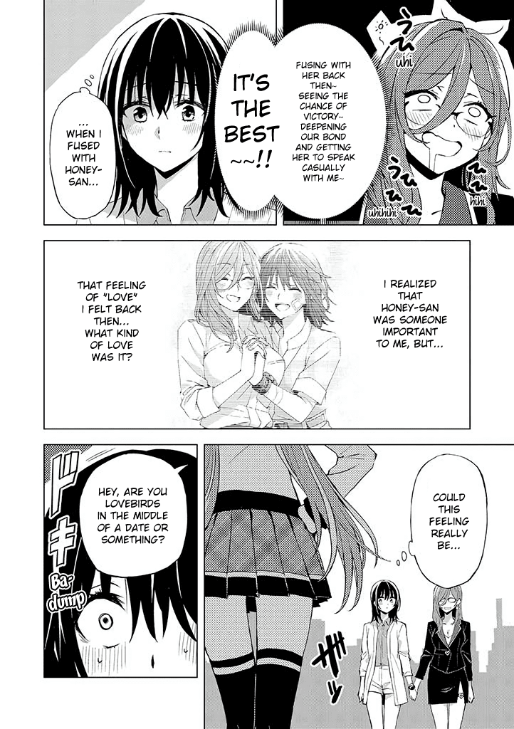 Hero-San And Former General-San - Chapter 16: Second Stage Girl