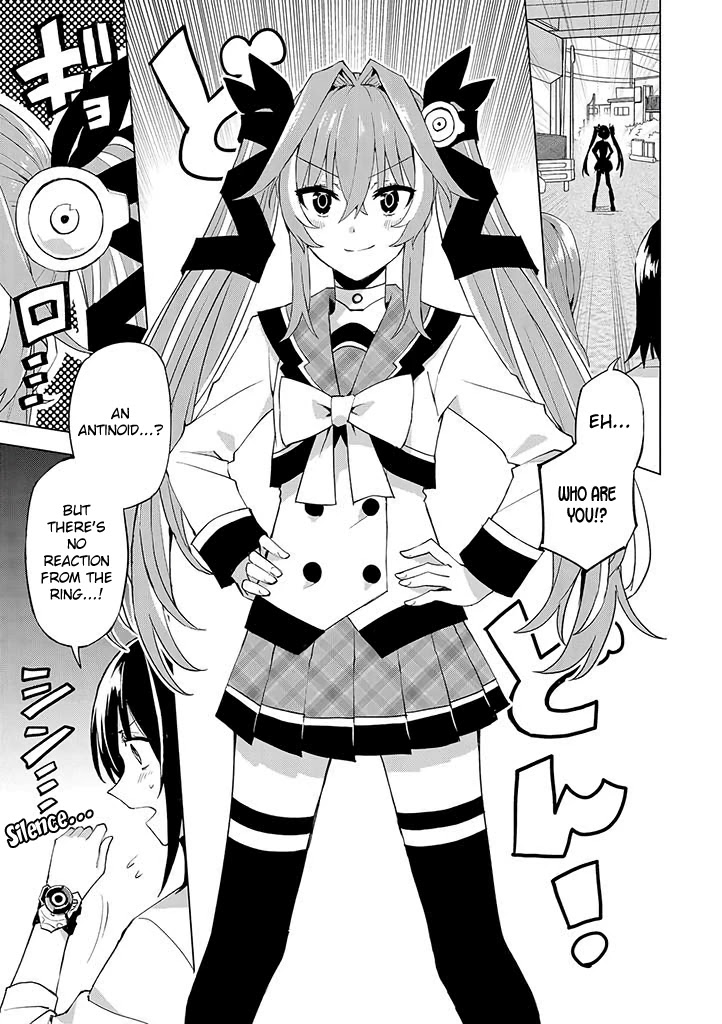 Hero-San And Former General-San - Chapter 16: Second Stage Girl