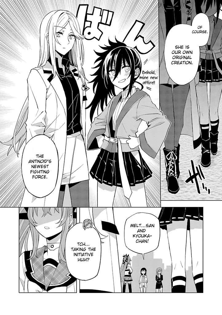 Hero-San And Former General-San - Chapter 16: Second Stage Girl