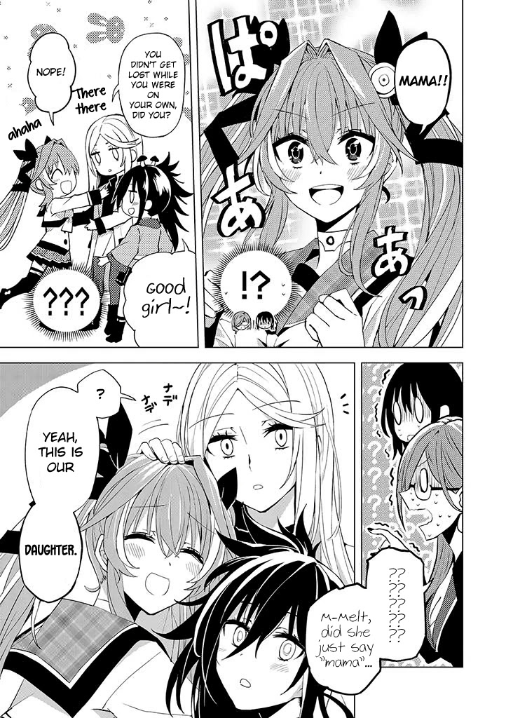 Hero-San And Former General-San - Chapter 16: Second Stage Girl