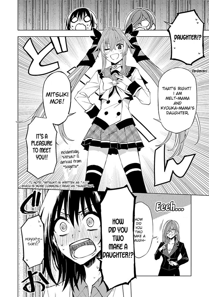 Hero-San And Former General-San - Chapter 16: Second Stage Girl