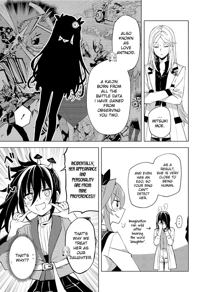 Hero-San And Former General-San - Chapter 16: Second Stage Girl