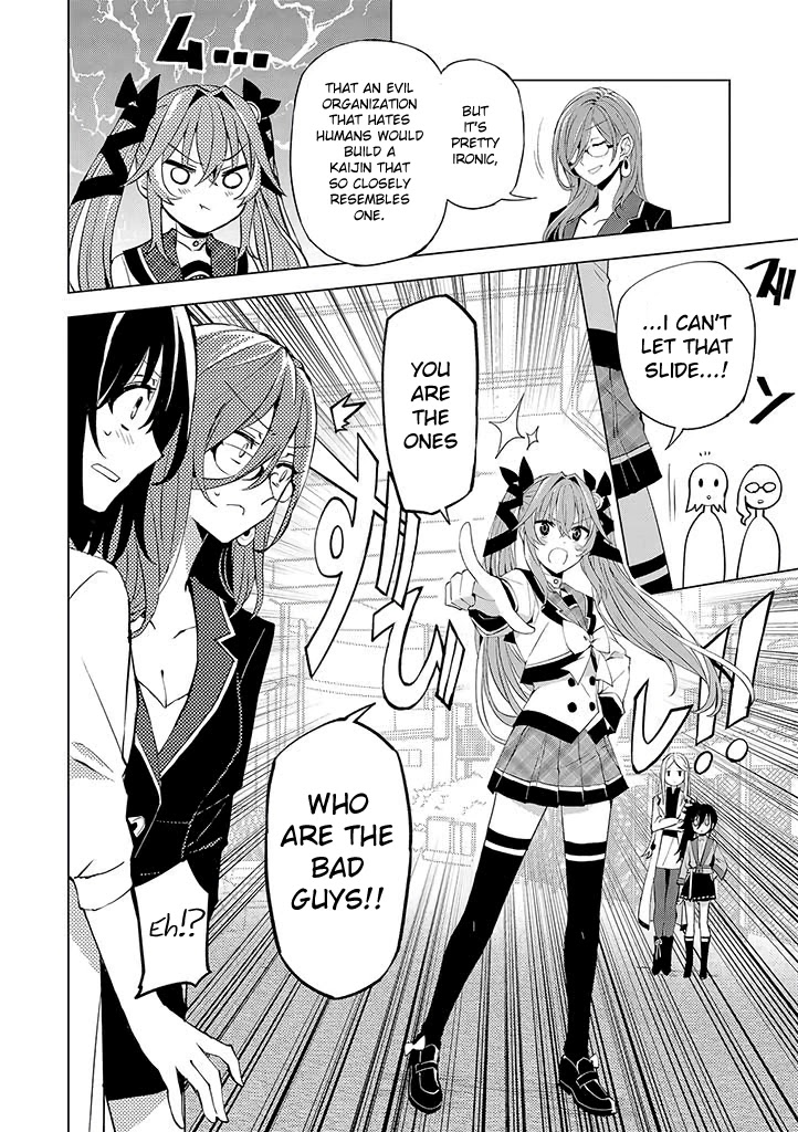 Hero-San And Former General-San - Chapter 16: Second Stage Girl