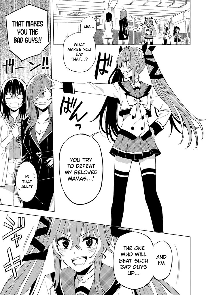 Hero-San And Former General-San - Chapter 16: Second Stage Girl