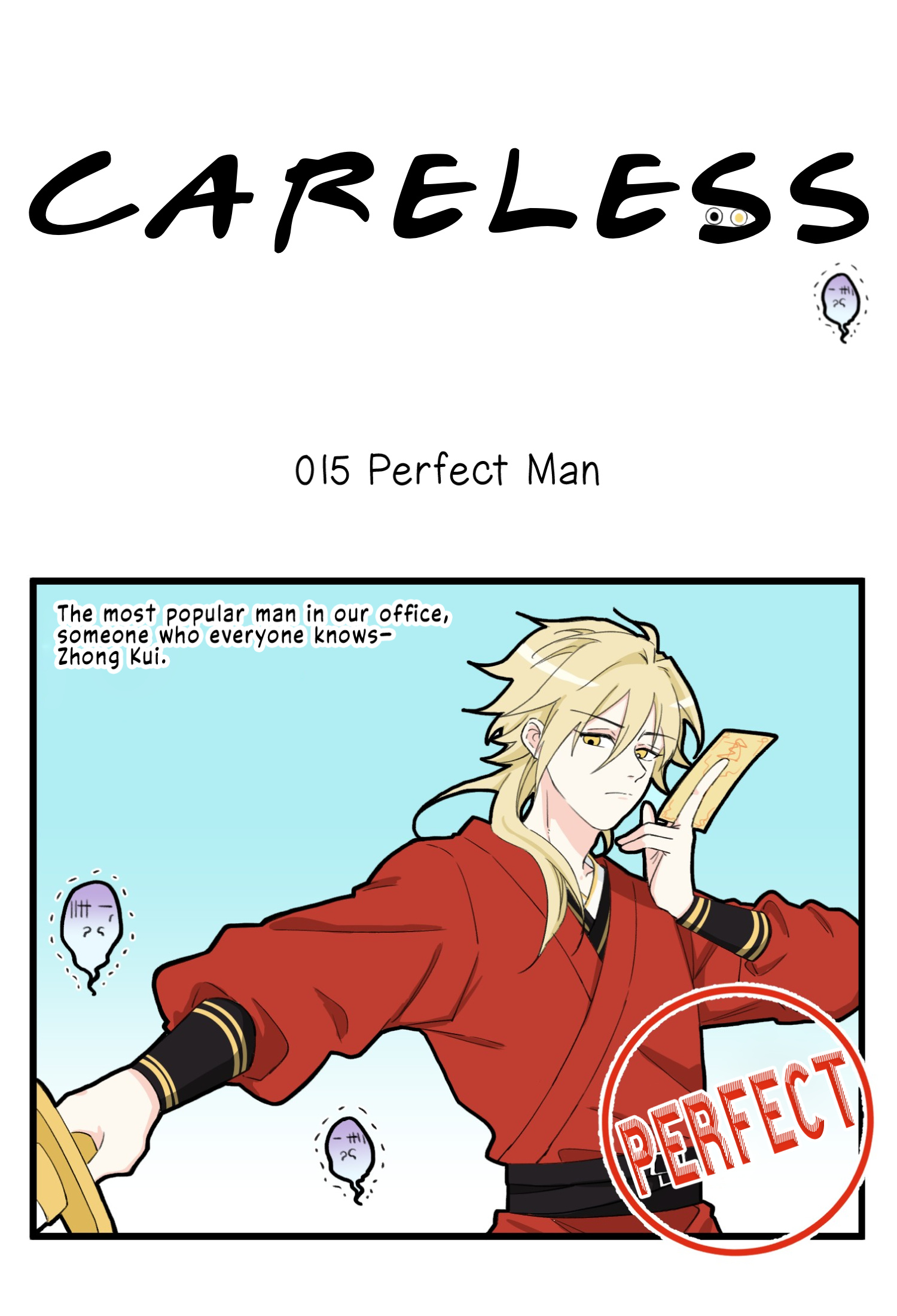 Careless - Chapter 8