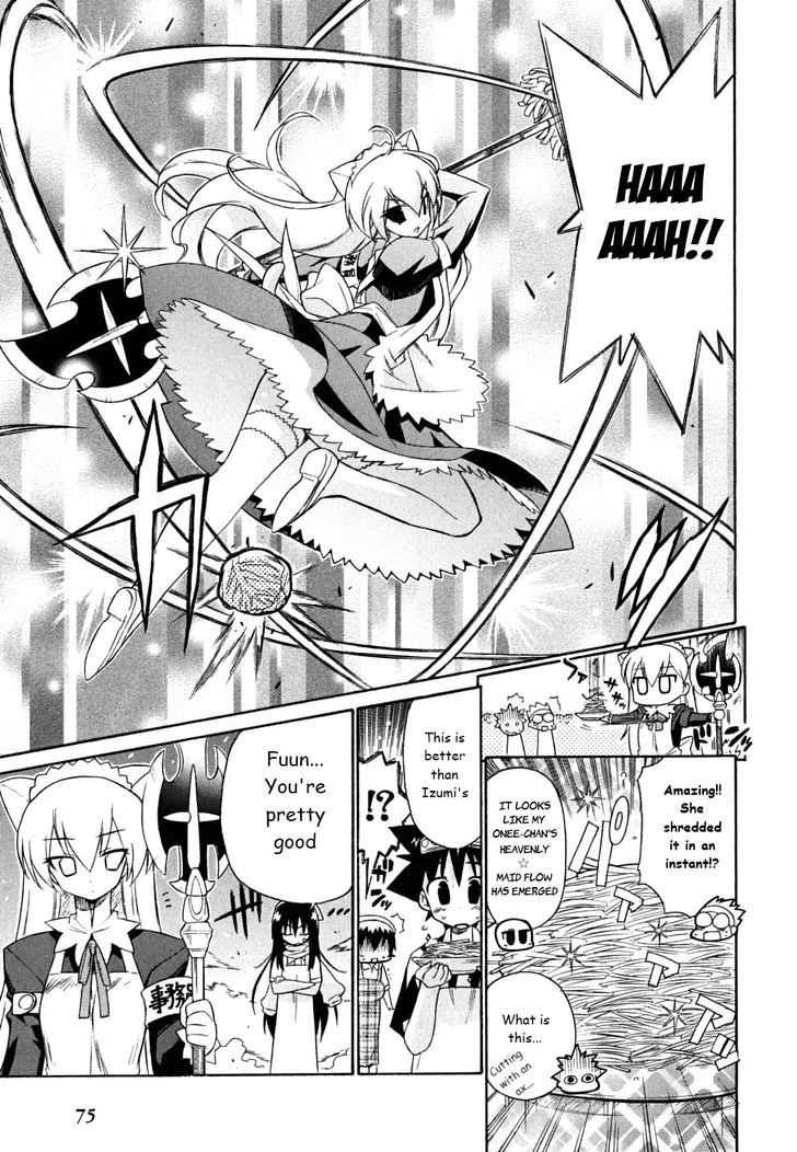 Kemeko Deluxe! - Vol.5 Chapter 31 : Girls Fight!