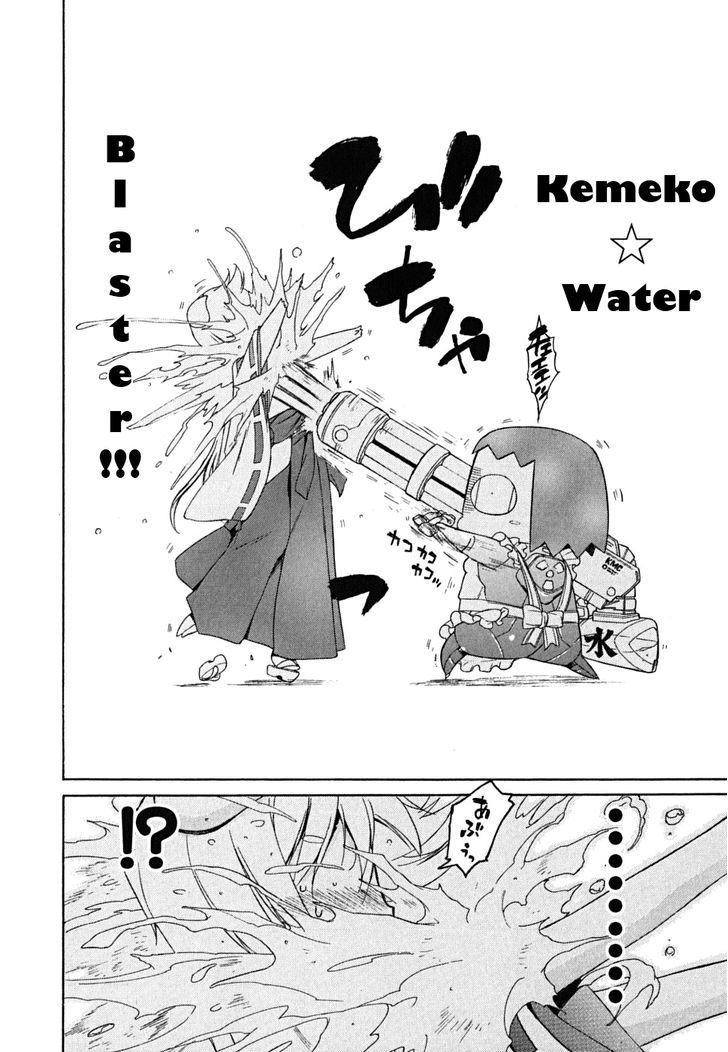 Kemeko Deluxe! - Vol.5 Chapter 31 : Girls Fight!